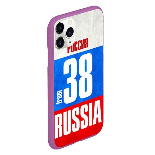 Чехлы iPhone 11 series Иркутской области