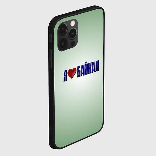 Чехлы iPhone 12 series Иркутской области
