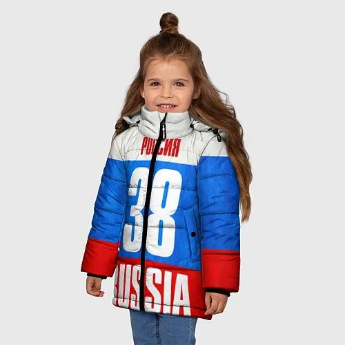 Детские зимние куртки Иркутской области