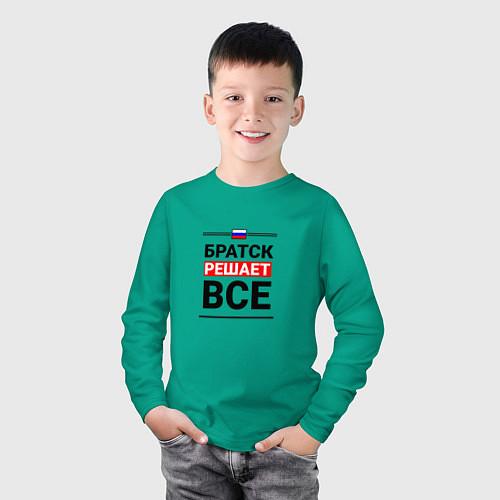 Детские футболки с рукавом Иркутской области