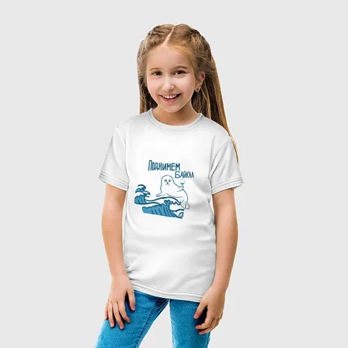 Детские футболки Иркутской области