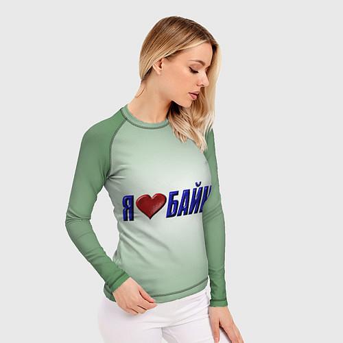 Женские рашгарды Иркутской области