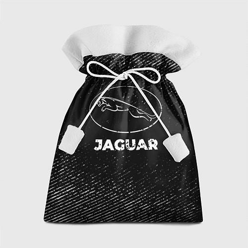 Мешки подарочные Ягуар