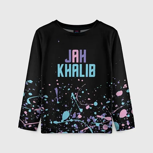 Детская одежда Jah Khalib