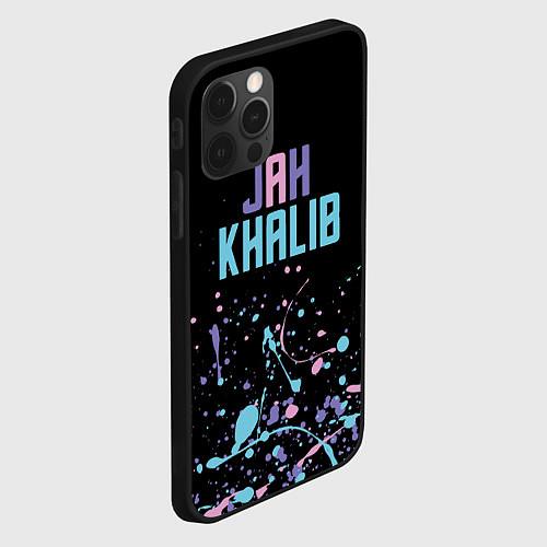 Чехлы iPhone 12 серии Jah Khalib
