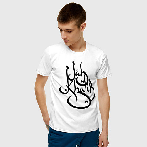 Мужские хлопковые футболки Jah Khalib
