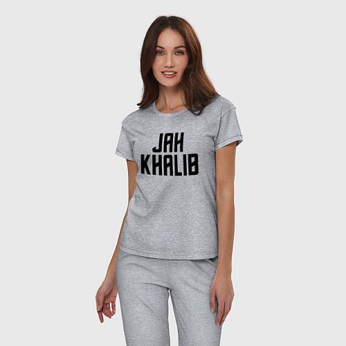 Женские пижамы Jah Khalib