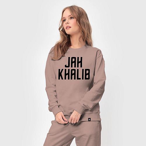 Женские костюмы Jah Khalib