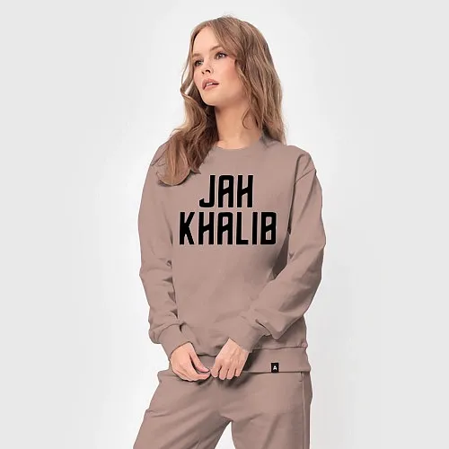 Женские костюмы Jah Khalib