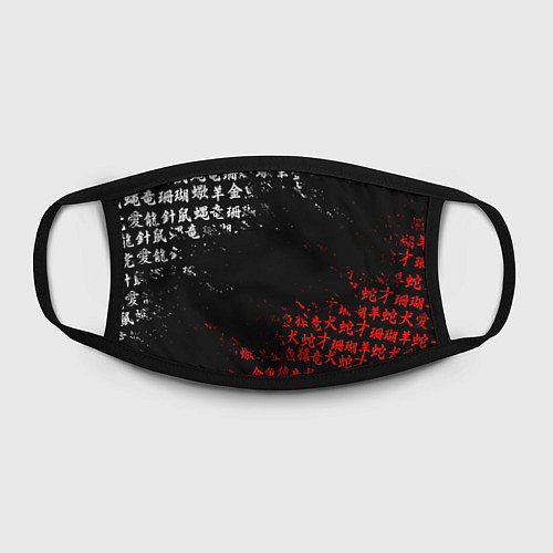 Японские защитные маски