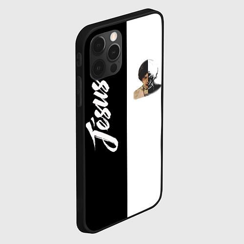 Чехлы iPhone 12 series ДЖИЗУС