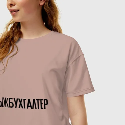 Женские футболки оверсайз для работников