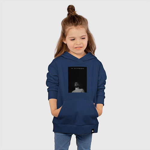 Детские худи Jony