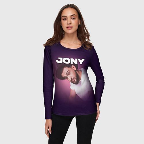 Женские футболки с рукавом Jony