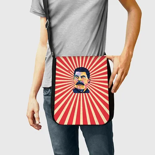 Сумки через плечо Иосиф Сталин