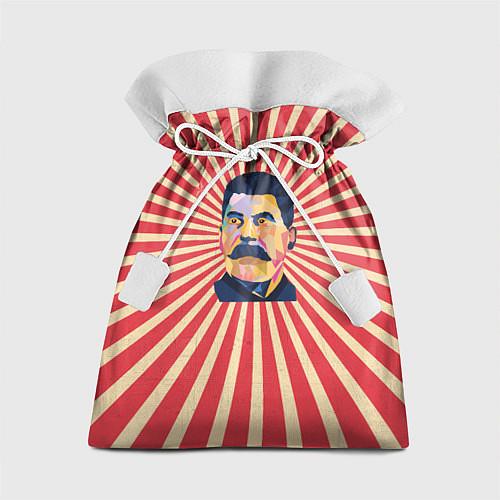 Мешки подарочные Иосиф Сталин