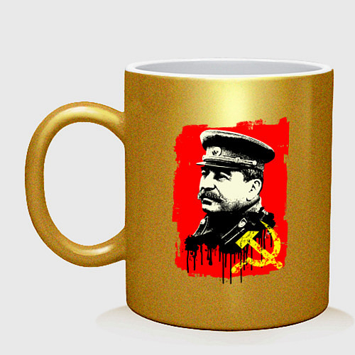 Кружки белые Иосиф Сталин