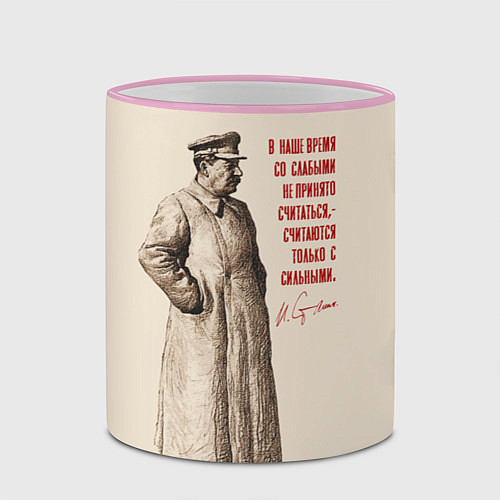 Кружки керамические Иосиф Сталин