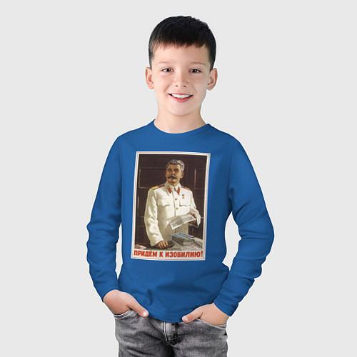 Детские футболки с рукавом Иосиф Сталин