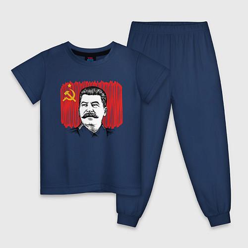 Детские пижамы Иосиф Сталин