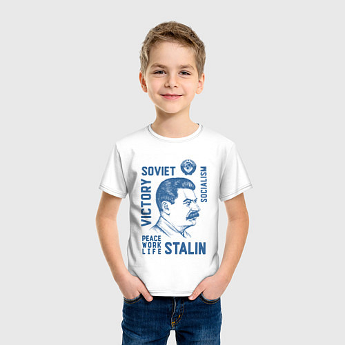Детские футболки Иосиф Сталин