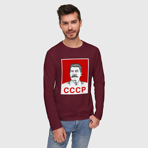 Мужские хлопковые лонгсливы Иосиф Сталин