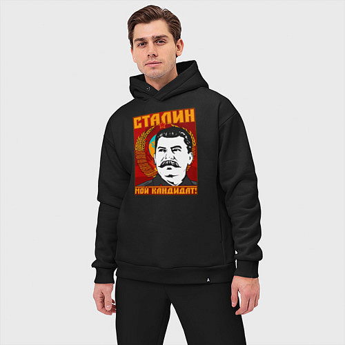 Мужские костюмы Иосиф Сталин