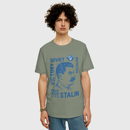 Мужские футболки оверсайз Иосиф Сталин