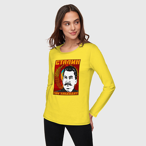 Лонгсливы Иосиф Сталин
