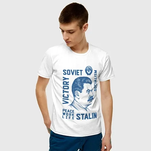 Хлопковые футболки Иосиф Сталин