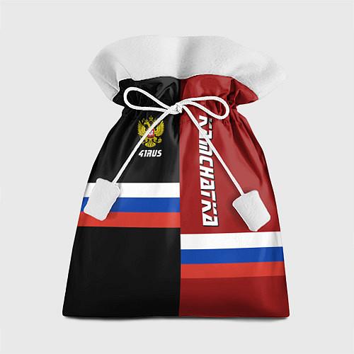 Мешки подарочные Камчатки