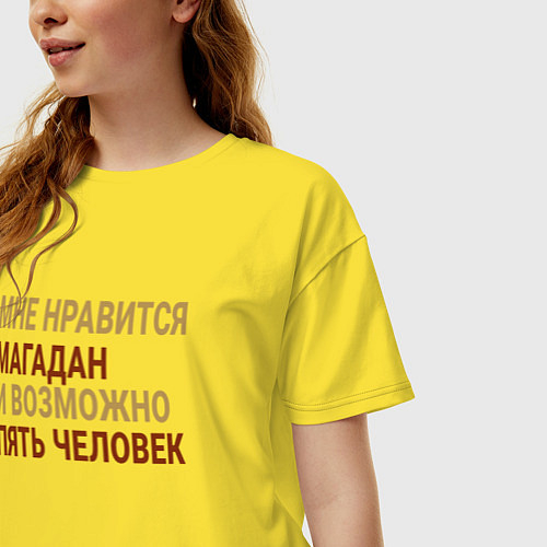 Женские футболки Камчатки