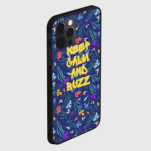Чехлы iPhone 12 series Keep Calm