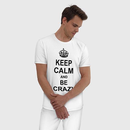Мужские пижамы Keep Calm