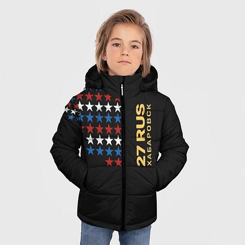 Детские куртки с капюшоном Хабаровского края