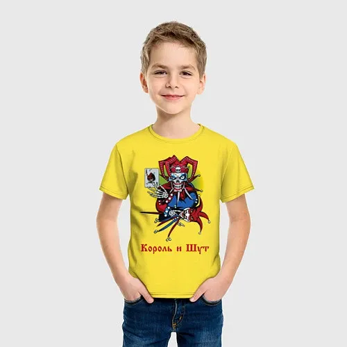 Детские футболки Король и шут