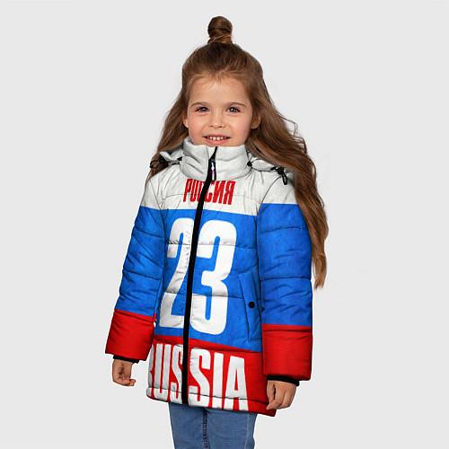 Детские куртки с капюшоном Краснодарского края