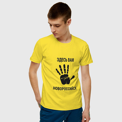 Мужские хлопковые футболки Краснодарского края