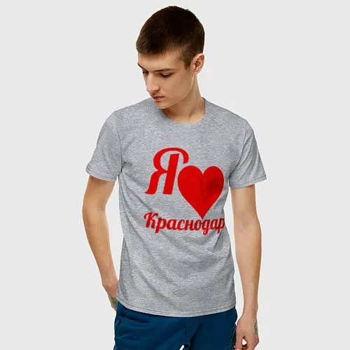 Мужские хлопковые футболки Краснодарского края