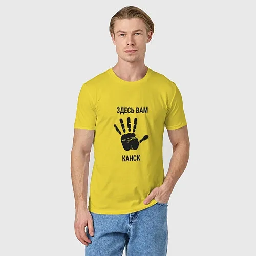 Мужские футболки Краснодарского края