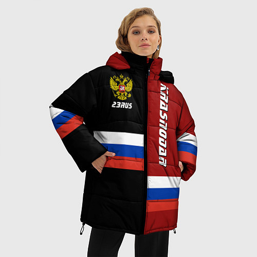 Женские зимние куртки Краснодарского края