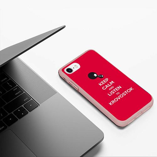 Чехлы для iPhone 8 Кровосток