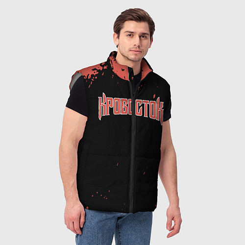 Жилеты Кровосток