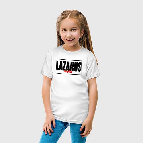 Детские футболки Лазарь