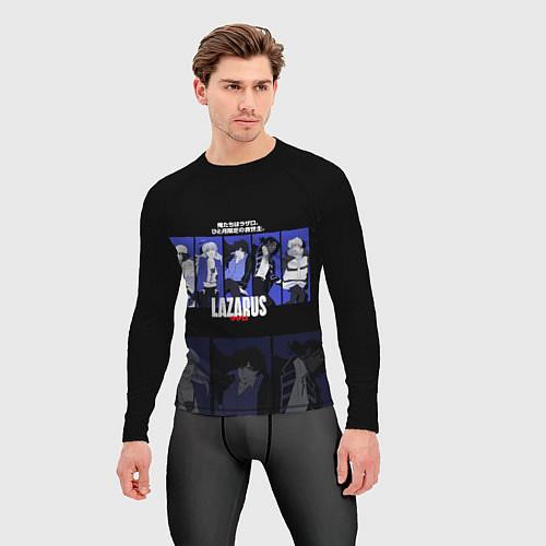 Рашгарды Лазарь