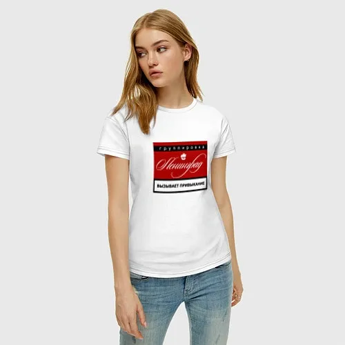 Женские хлопковые футболки Ленинград
