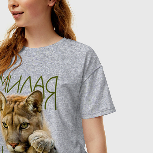 Хлопковые футболки с леопардами
