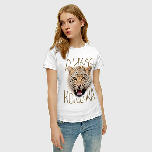 Женские хлопковые футболки с леопардами