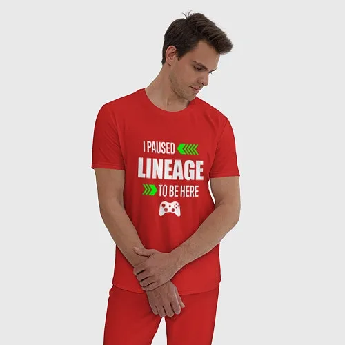 Мужские Пижамы Lineage