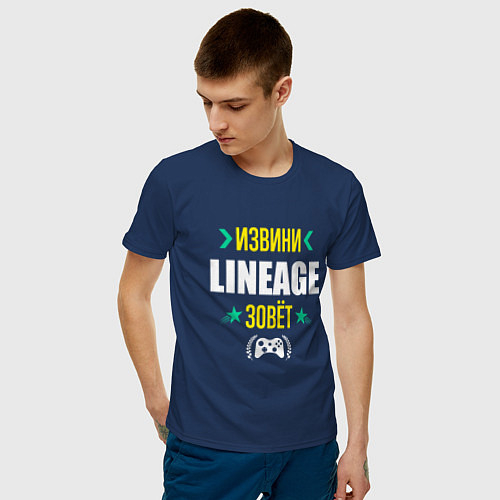 Мужские футболки Lineage